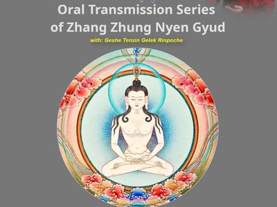 Akar Bon Center Teachings
