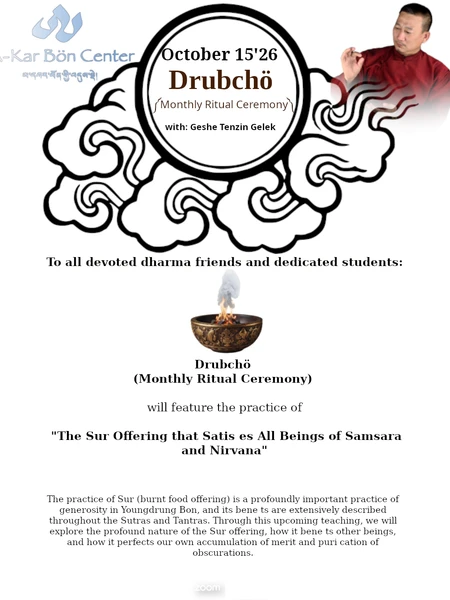 Drubcho Sur